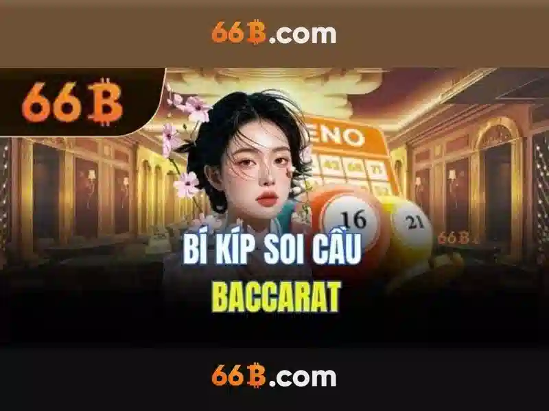 66B - 66B